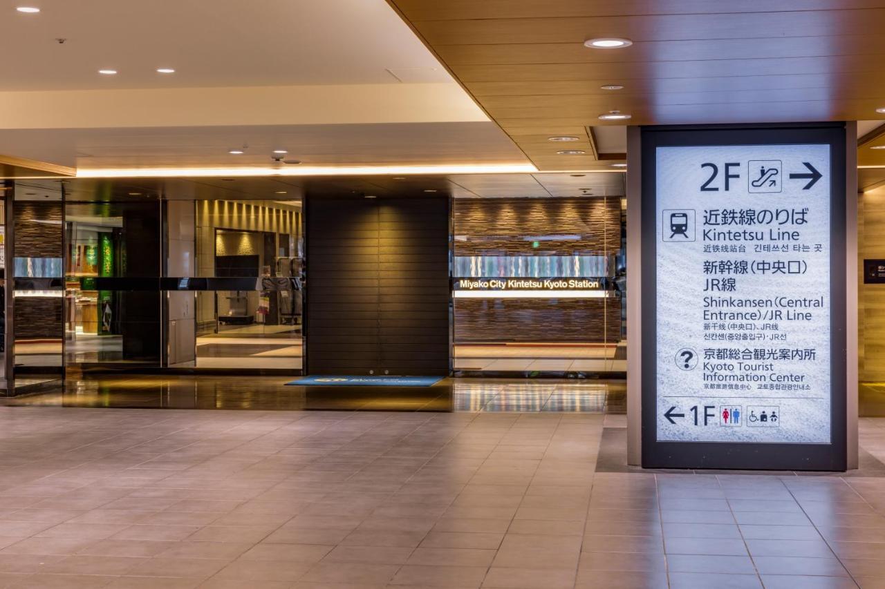 Miyako City Kintetsu Kyoto Station Ngoại thất bức ảnh